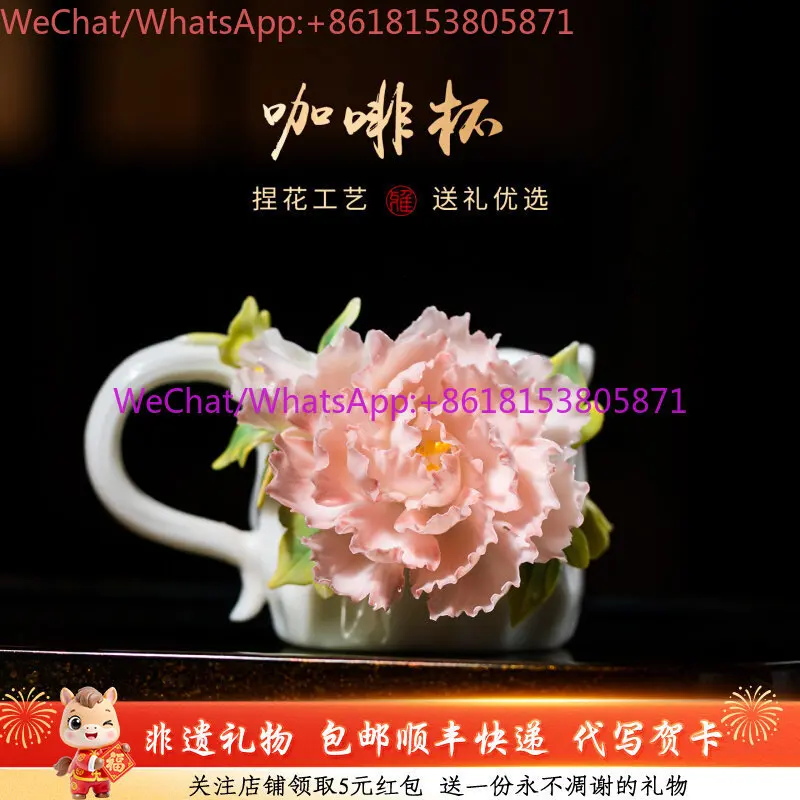 Intangible Cultural Heritage Ceramic Peony Flower Teacup  Box Birthday Mid-Autumn Festival