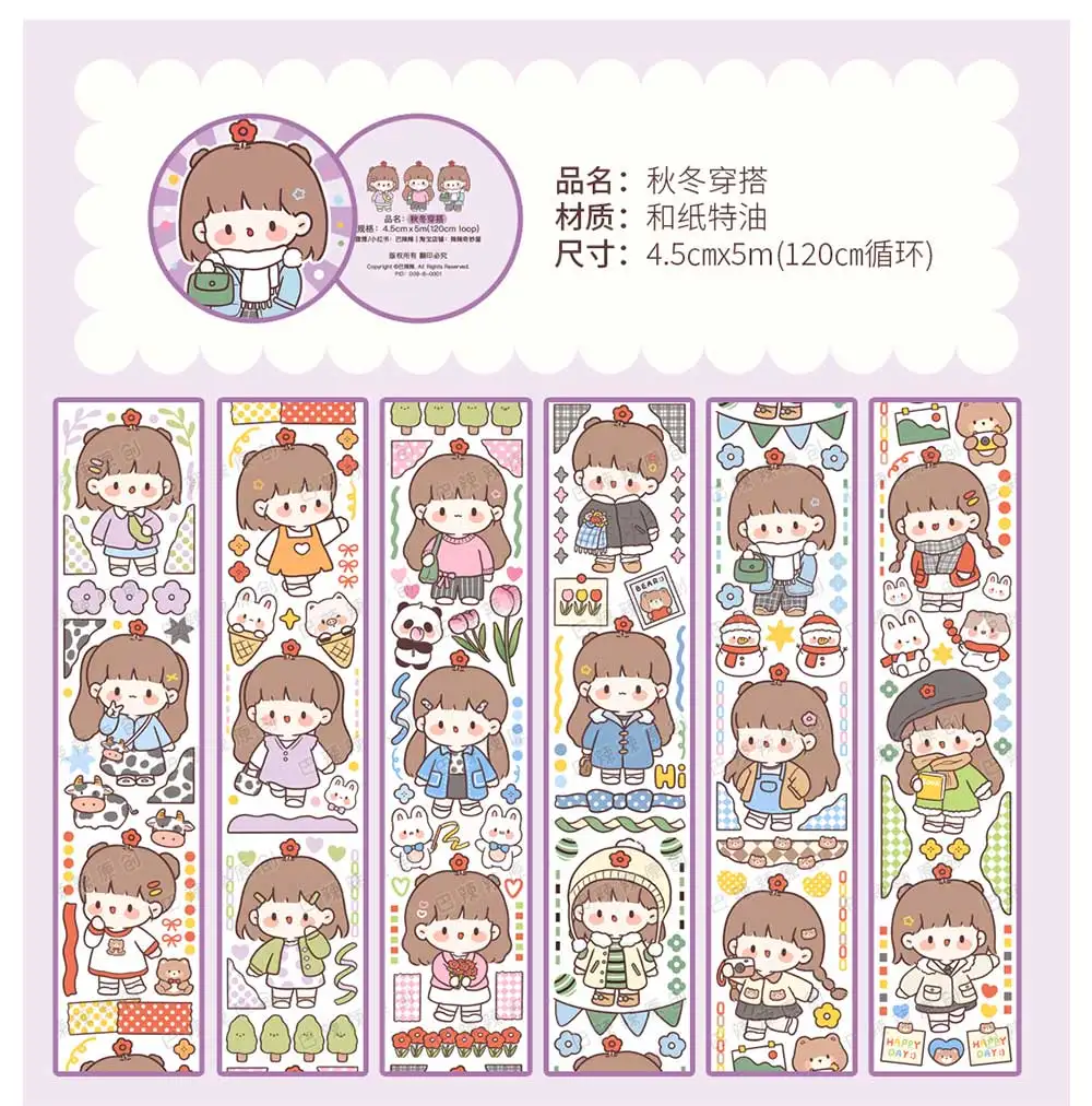 Four Season Wearing Cute Girls Daily Life Washi Tape