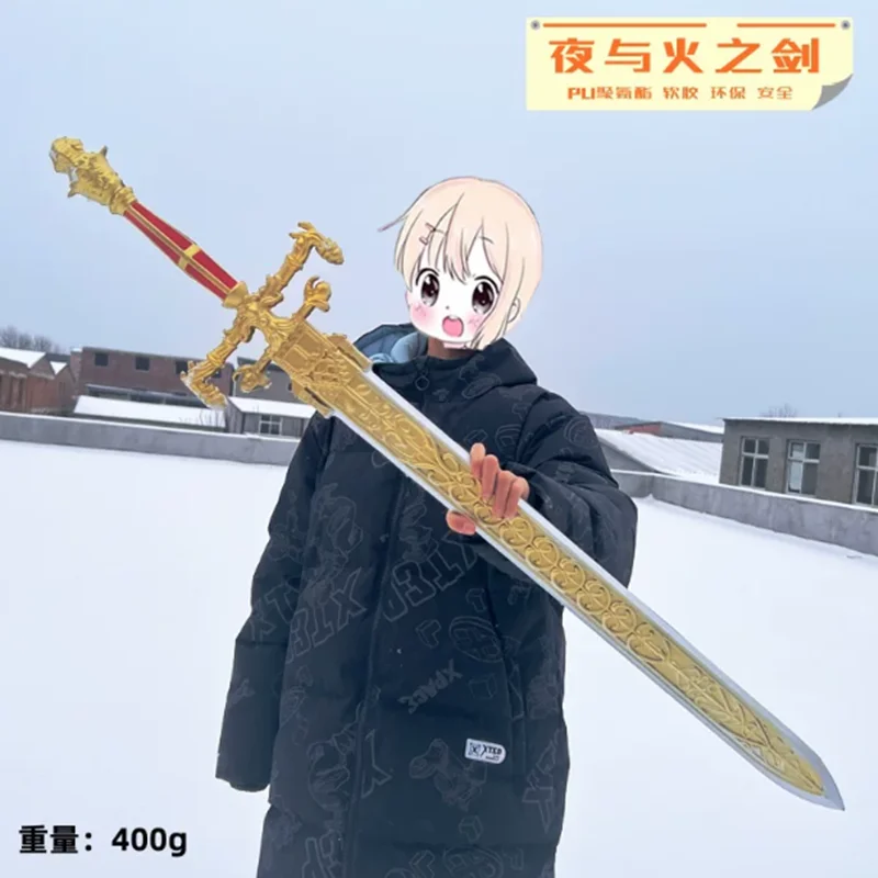 Perforated Knife Night Fire Sword 1:1 cosplay Game Ring Prop Role Playing Giant Sword Halloween Model PU Home Decor Sword