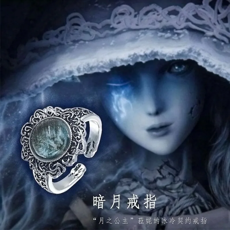 

Ranni's Dark Moon Ring Adjustable Open Adjustable Ring of Cold Pact Anime Jewelry for Gamers