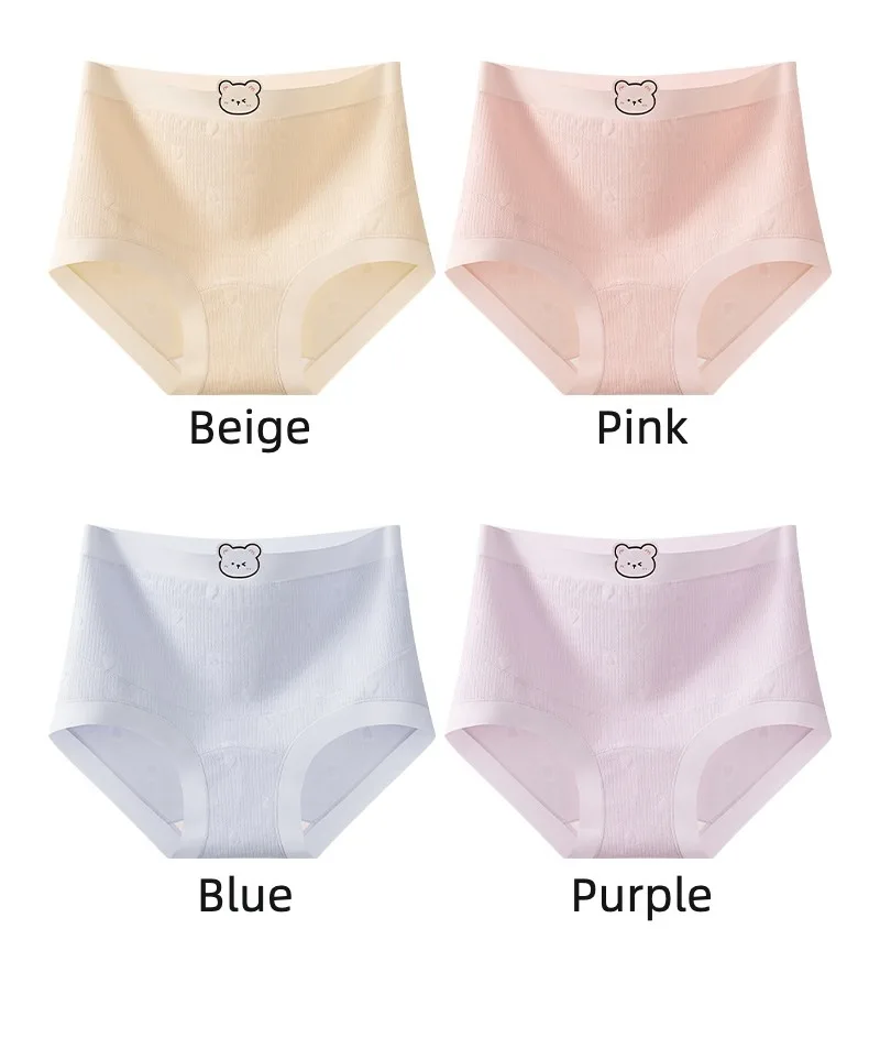 Kleidung für Schwangere, Unterwäsche für die Schwangerschaft, Baumwoll-Mutterschafts-Slips, Zubehör für Schwangere und Mütter, Slips für Frauen und Kinder – Detail 2