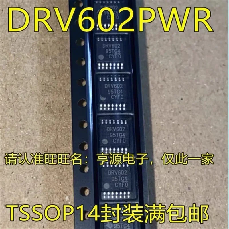 1-10PCS DRV602PWR DRV602 TSSOP-14