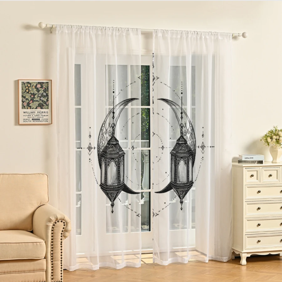 2PCS Digital Print Sheer Curtains, Minimalist Black Moon Lamp, Modern Scandinavian Night for Bedroom Living Room Home Decor