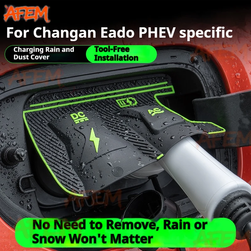 Pour Changan UNI-V Smart Electric IDD dédié nouvelle énergie Port de chargement de voiture couvercle de protection étanche pistolet couverture de pluie