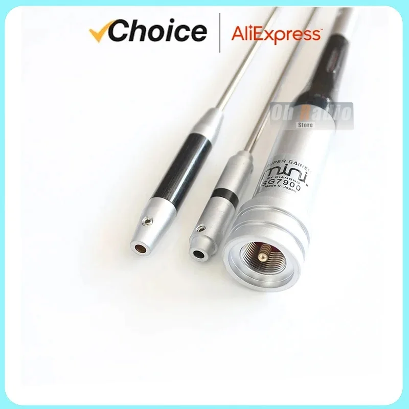 SG7900 Car Radio Antenna SG-7900 Mobile Vehicle Aerials Dual Band VHF UHF Diamond For KT-8900D BJ-300 KT-980Plus Mobile Station