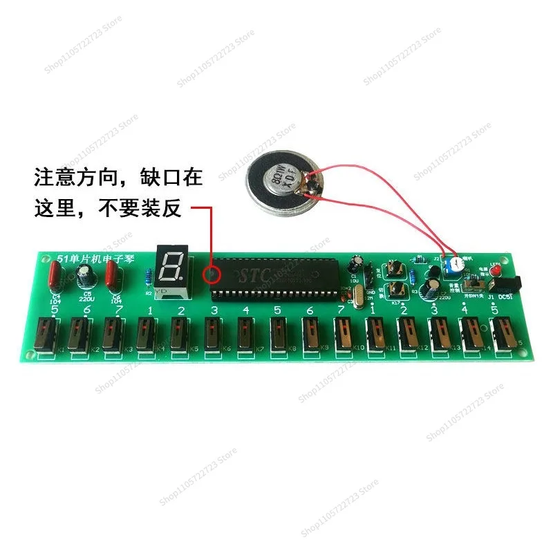 For 51 MCU Electronic Organ Kit, Assembly Parts, Teaching and Training Welding Practice Components