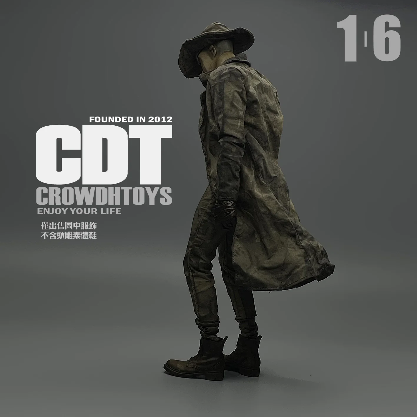 CROWDHTOYS 1/6 مقياس ذكر الجندي المتعثرة نمط الدنيم سترة صالح 12 "عمل الشكل الجسم نموذج اللعب