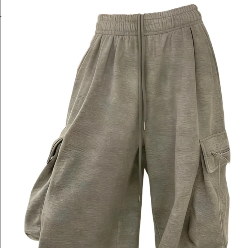 American Retro Design Gray Women's Sweatpants Autumn Winter Fashion High-end Drawstring Loose Versatile Wide-leg Trousers Girl