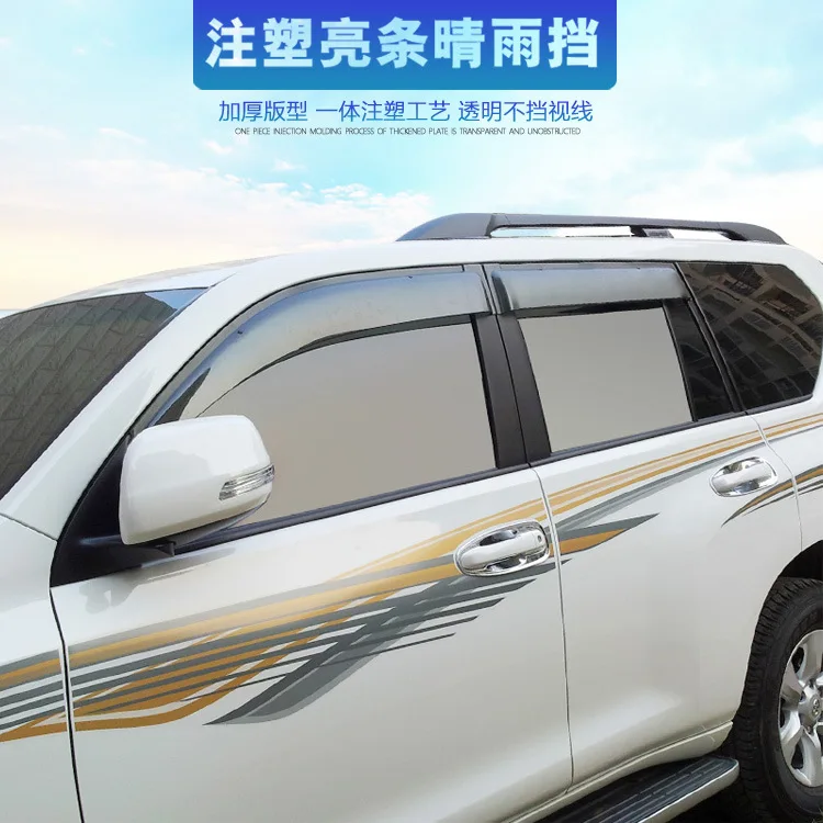 

Specially used for Toyota Land Cruiser rain and shine shield 05-19 Land Cruiser off-road modified car window rain eyebrow