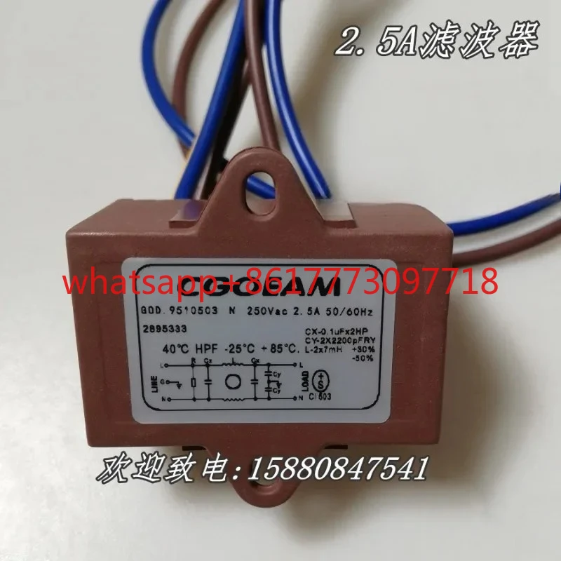 

combustion engine filter CGOEAM GOD.9510503 2.5A electromagnetic interference device 6.5A