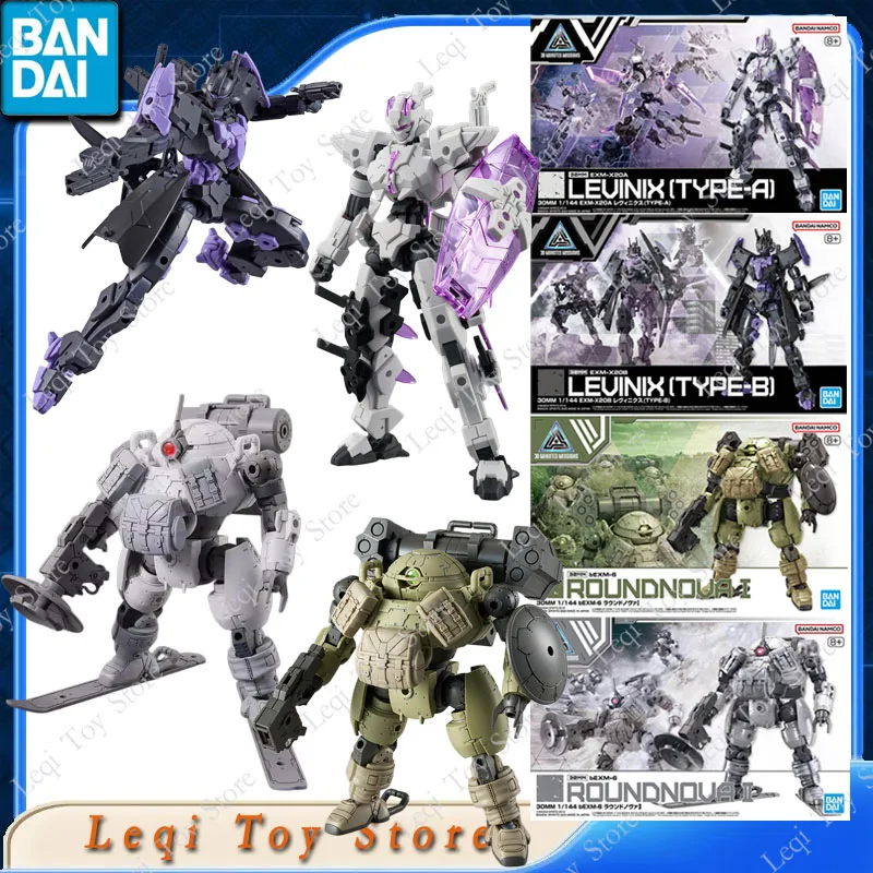 

Оригинальные фигурки Bandai 30MM EXM-X20A-X20B LEVINIX TYPE-A-B bEXM-6 ROUNDNOVA 1 2, аниме-фигурки, игрушки, подарки, сборные модели, украшения