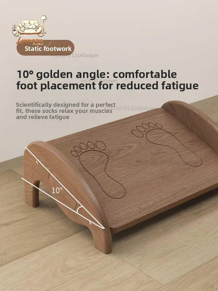 Office solid wood pedal stool foot stepping foot under table ottoman anti-tilting Erlang leg artifact desk ottoman