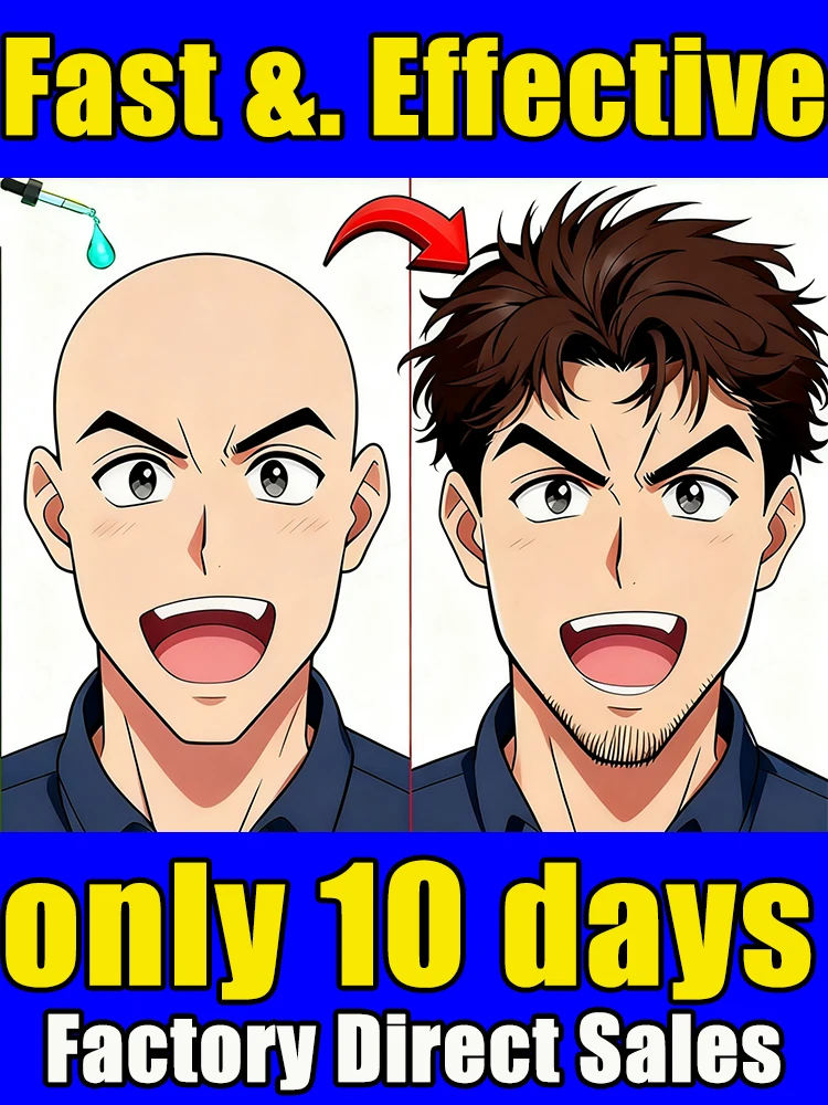 

Effectively solve the problem of hair loss! Popular online selling genuine product, suitable for all people with hair loss!