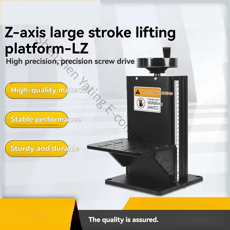 Z-axis Precision Displacement Sliding Table Screw Vertical Fine-tuning Optical Manual Lifting Table LZ200/300/lifting Table