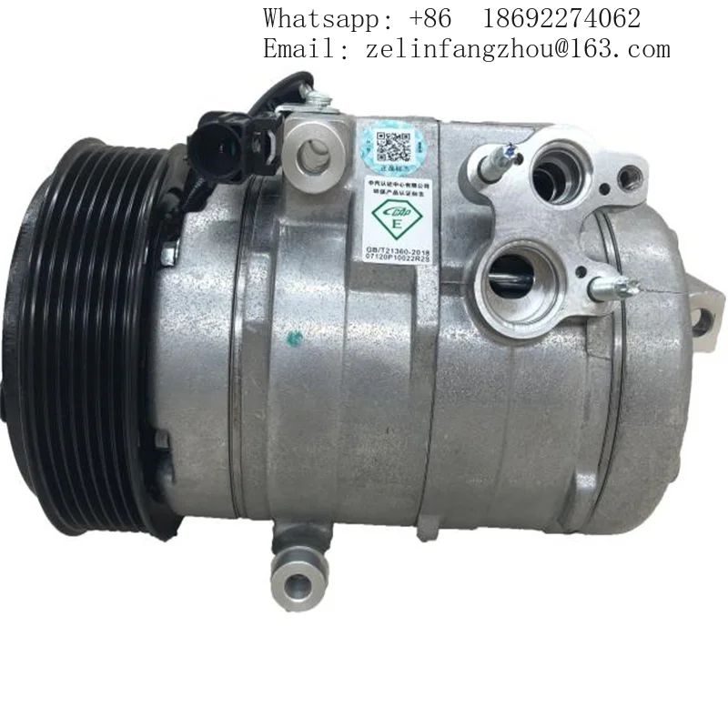 

Car AC Compressor For GEELY GX7 1017009663