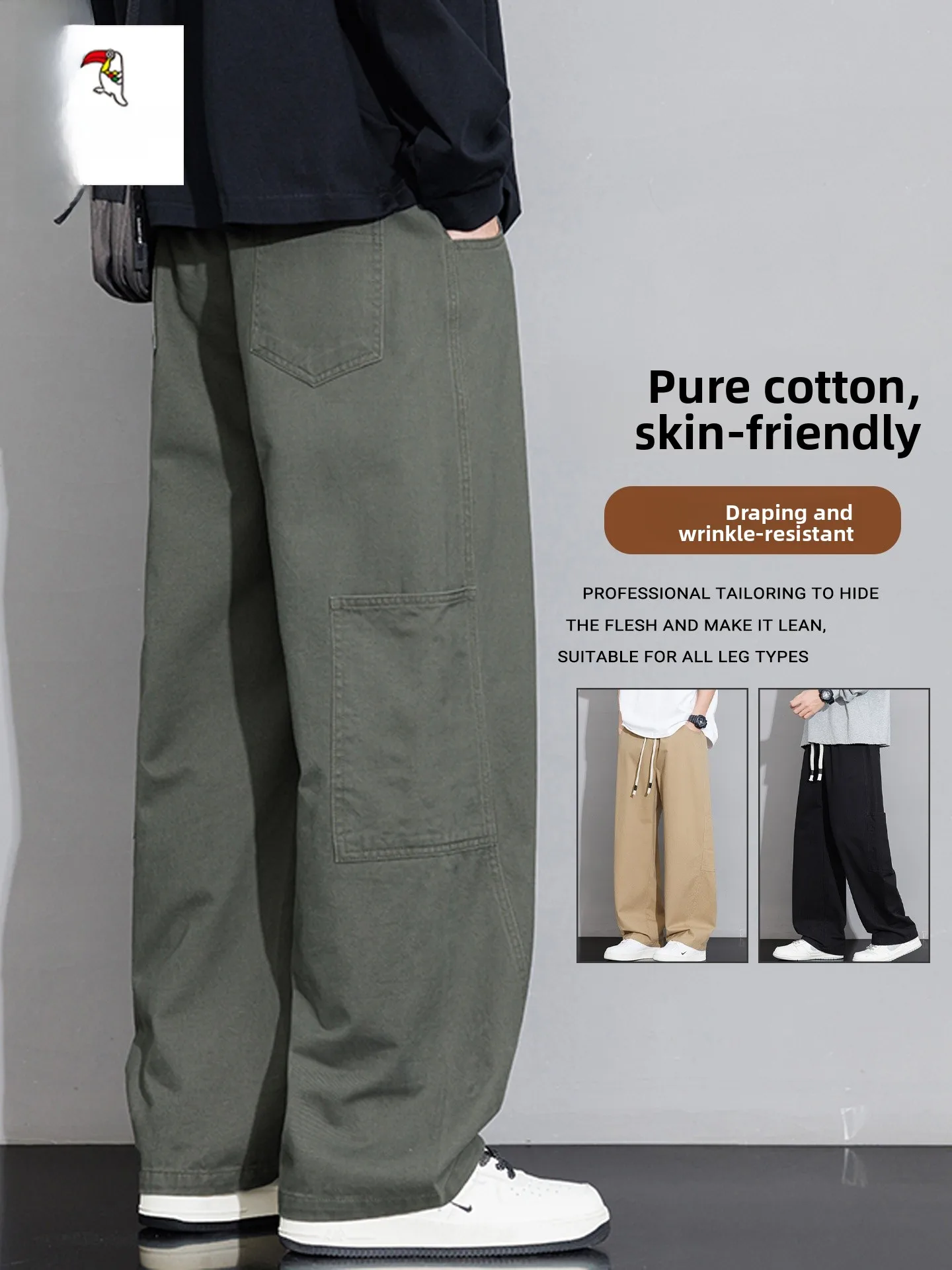 

TUCANO Pure Cotton Anti-Wrinkle Straight Leg Work Pants Men's Loose Casual Pants Teenage Japanese Sle Retro Cuffed Long Tro...