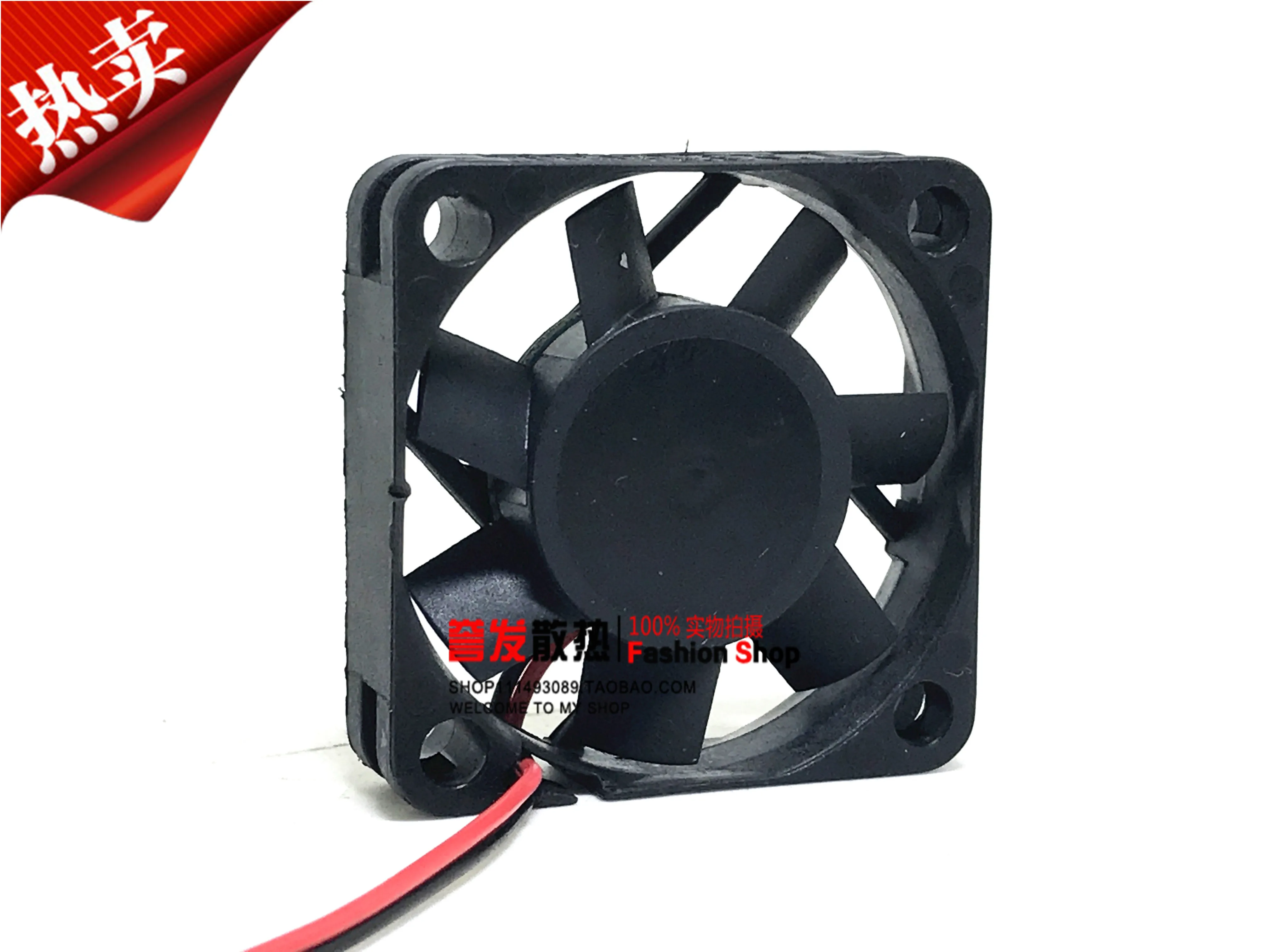NUOVO ORIGINALE KDE1204PFV3 12V 0.8W 4010 40x40x10mm VENTOLA DI RAFFREDDAMENTO RADIATORE