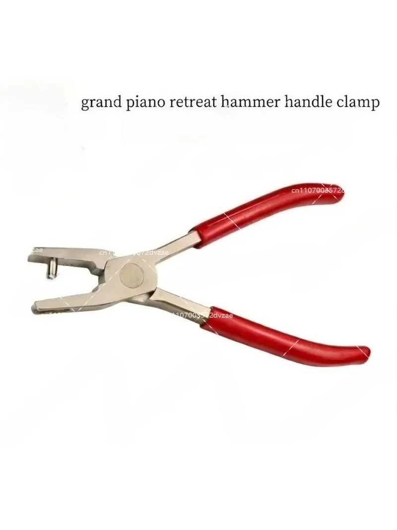 Piano tools Upright keyboard pliers grand piano keyboard pliers pinching and bending pliers grand piano retreat hammer handle