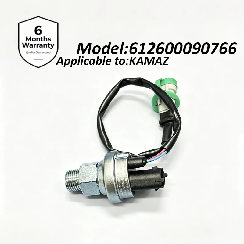 612600090766 High-precision Oil Pressure Sensor Suitable for Construction Machinery