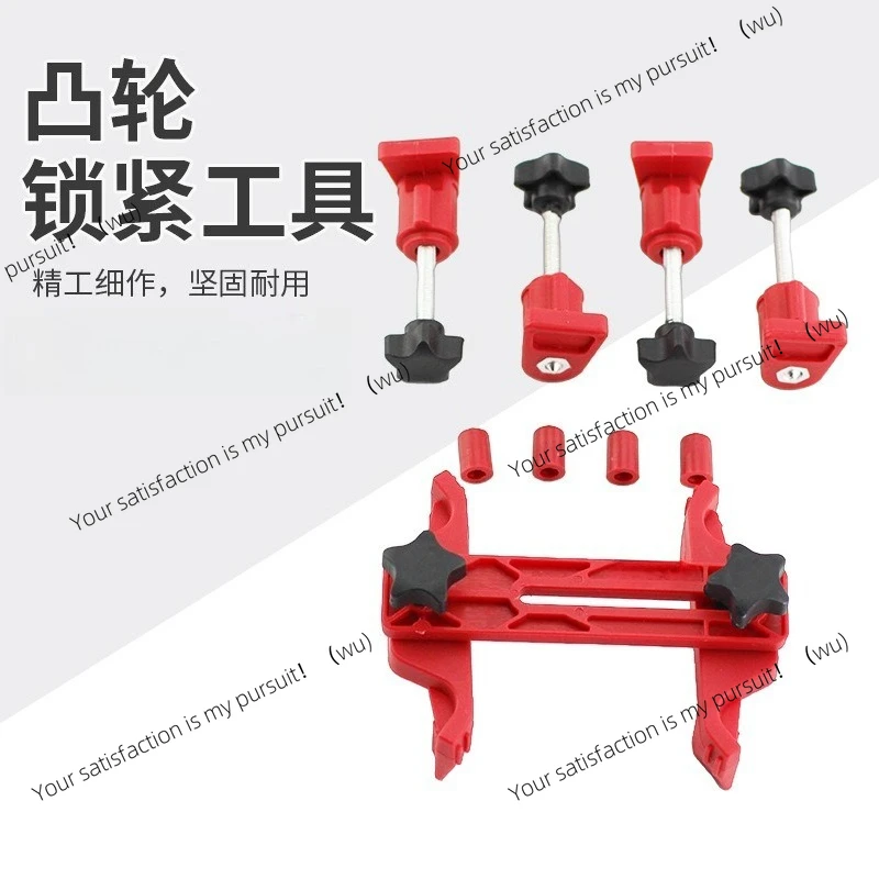 ZOCI-Cam Locking Shaft Engine Tool, Universal Timing Holder