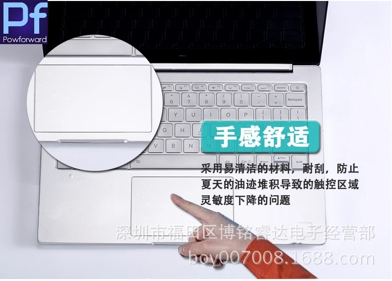 For Xiaomi Laptop Mi Notebook Air 12 13 12.5 13.5 inch 2017 High Clear Touch Pad Trackpad Touchpad Protector Film