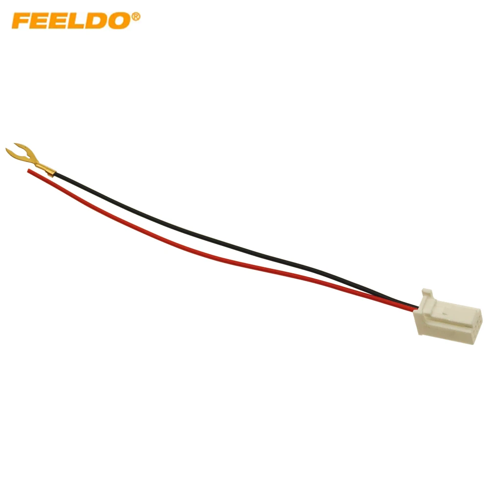 

FEELDO Car Parking Reverse Rear Camera Video Plug Converter Cable Adapter For Isuzu D-Max 2012-2019 Auto MP5 Cable