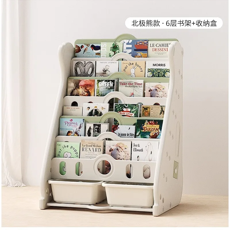 

Children's Bookshelf Storage Rack 2-in-1 Baby Small Household Picture Book Rack Floor-to-ceiling Book Toy Cabinet Shelf