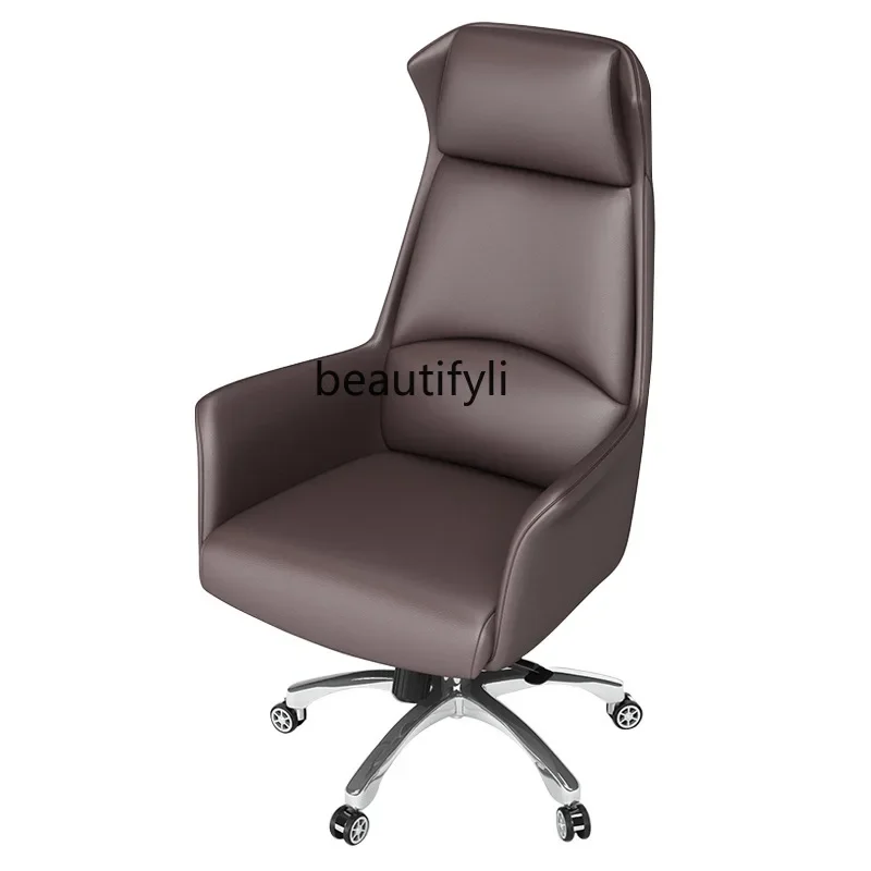 

Light Luxury Computer Office Chair High-End Adjustable Rotating Desk Chair Genuine Leather