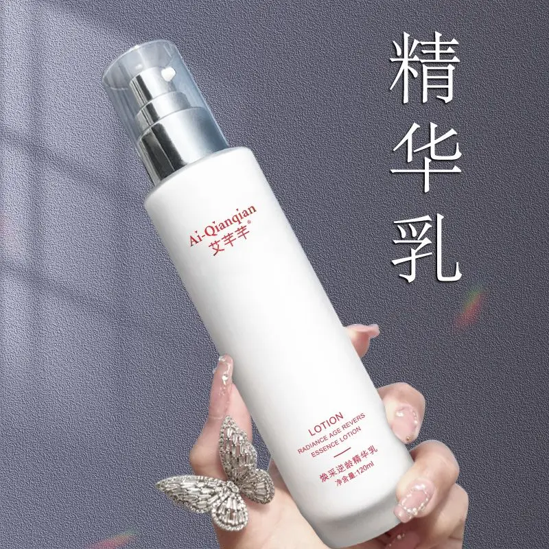 Emulsion-nourrissante-pour-le-visage-hydratant-adoucissant-pour-la-peau-creme-anti-age-quotidienne-pour-une-peau-eclatante-et-radieuse