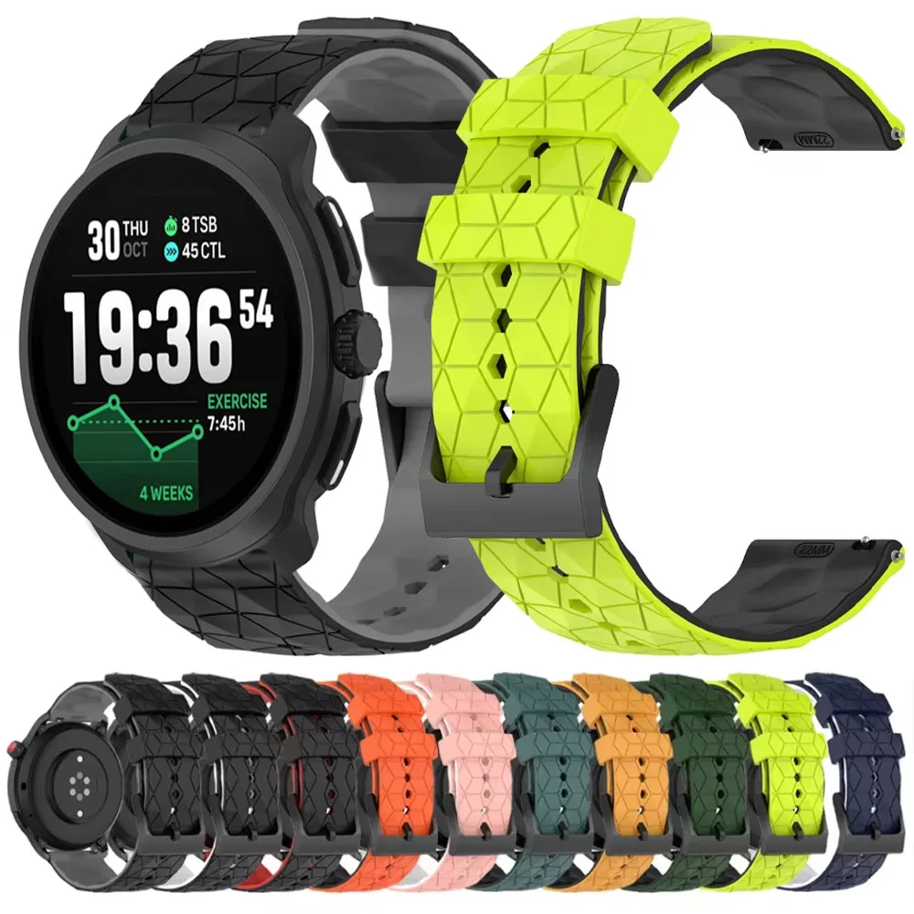 22Mm 20Mm Silicone …