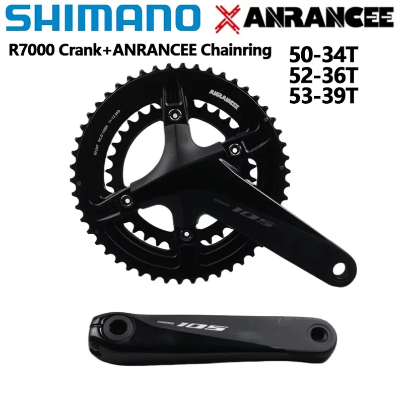 Shimano Ultegra R80… - image