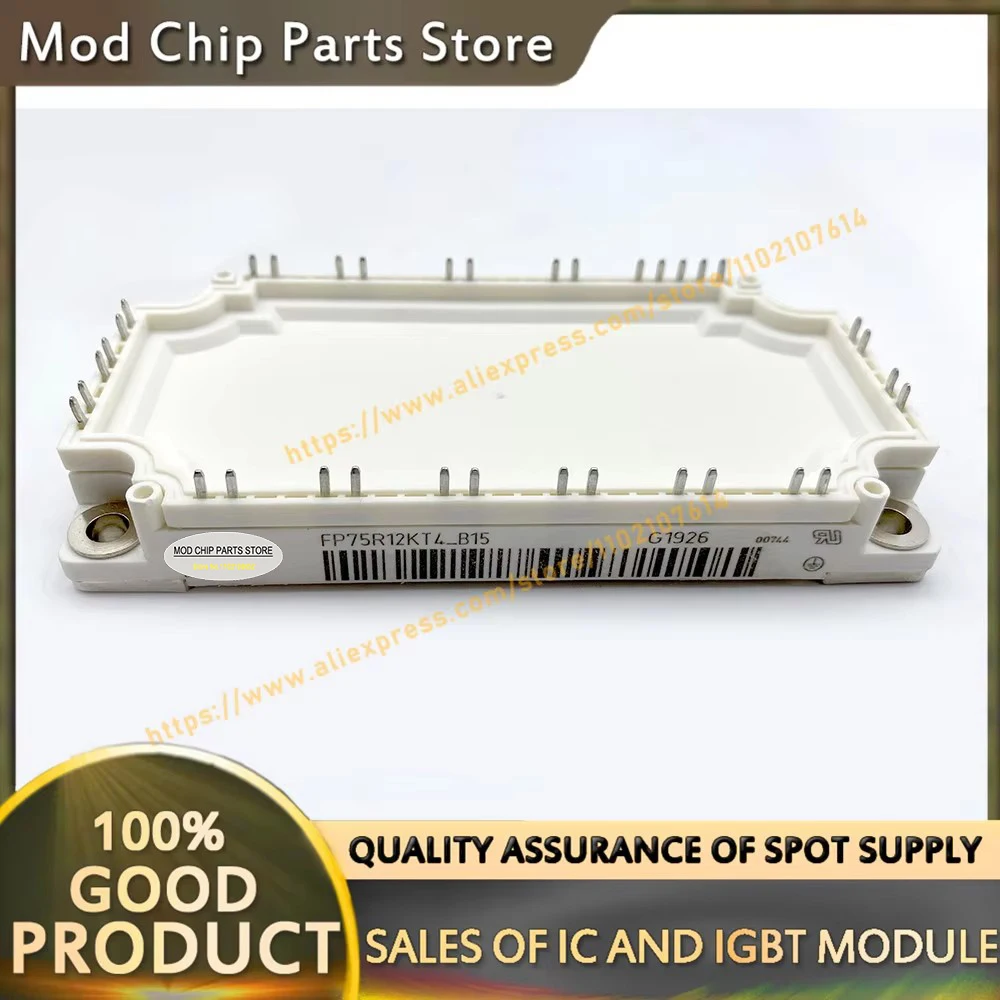 FP75R12KT4-B15 FP50…