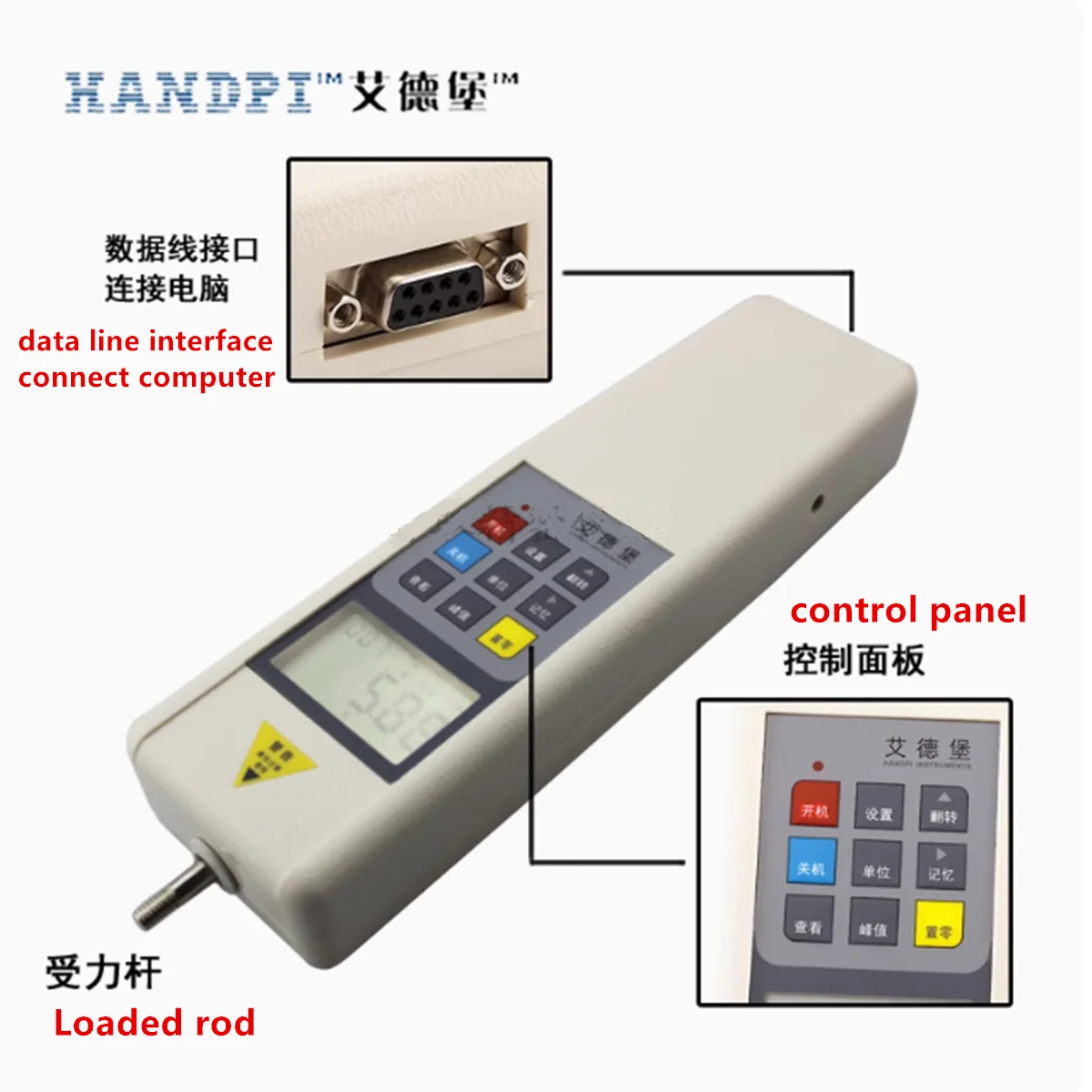 HANDPI HP digital push-pull gauge /digital ergometer/Tensile and compressive force test gauge HP-10/20/30/50/100/200/300/500/1KN