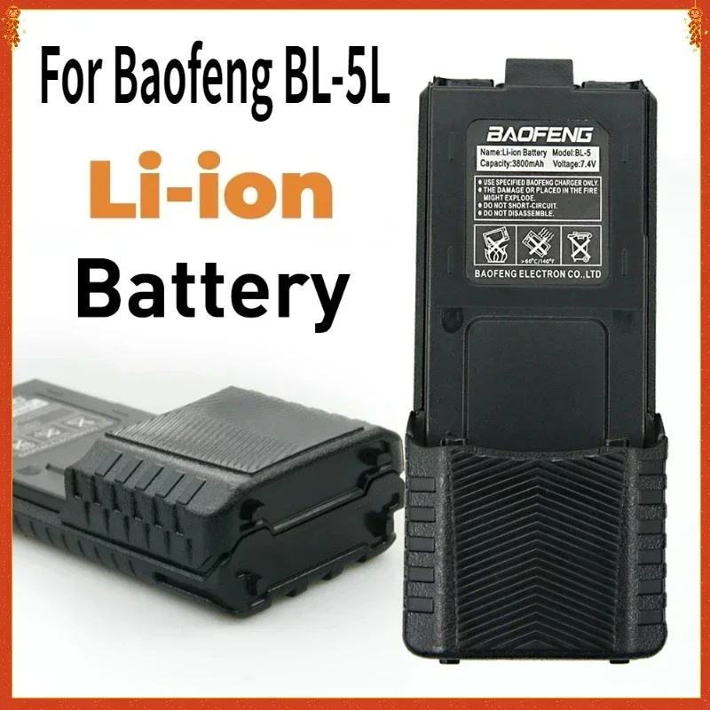 For Baofeng BL-5L B…