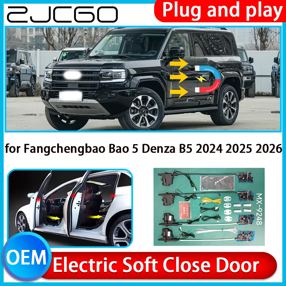 

for Fangchengbao Bao 5 Denza B5 2024-2026 Auto Pull Car Soft Close Kit Door Power Latch Electric Door Catch Soft Closing Assist