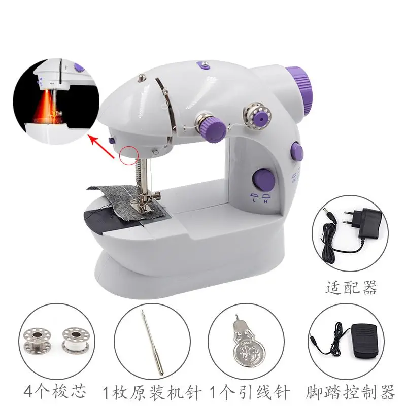 가정용 미니 전기 재봉틀 202 소형 데스크탑 재봉틀 휴대용 DIY 더블 전기 재봉틀
