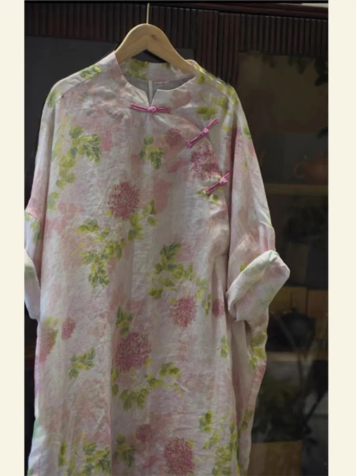 Renewed Dr With But… - image