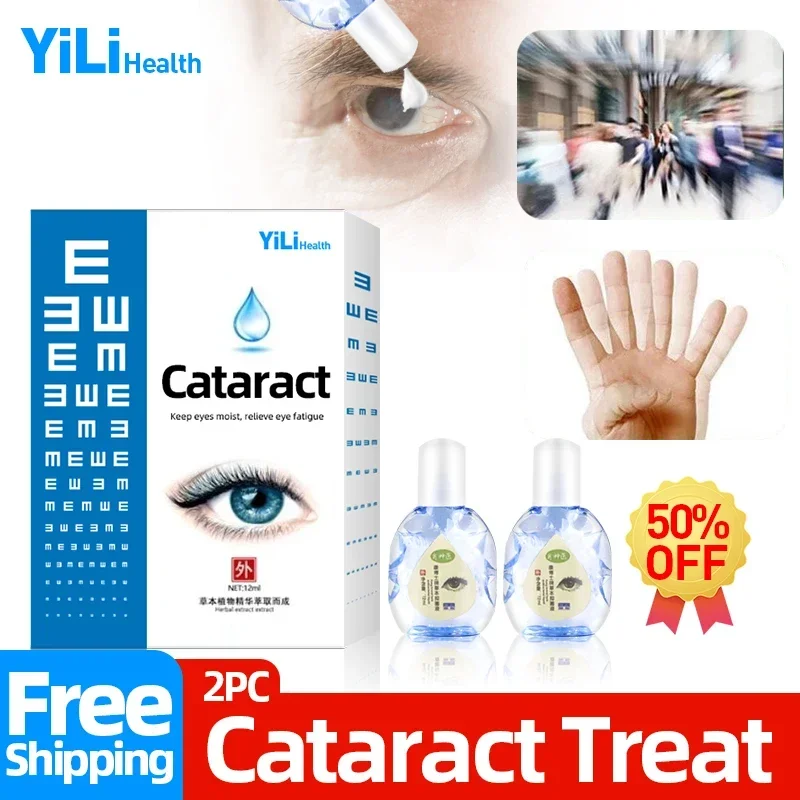 

12ml Cool Cataract Cure Eye Clean Drops Contact Eyes Drop Cleanning Detox Relieves Eyeball Blurred Vision Health Care