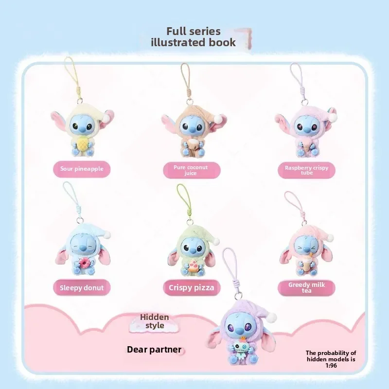

Miniso Disney Stitch Eat Some Thing Before Sleep Series Виниловая слепая коробка Сумка Подвеска Милая кукла Таинственная коробка Игрушка Подарок для взрослых