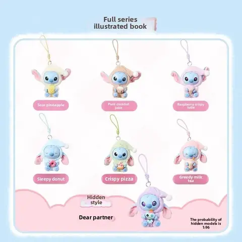 มินิโซ ดิสนีย์ สติทช์ ซีรีส์กินอะไรก่อนนอน กล่องสุ่มไวนิล จี้ห้อยกระเป๋า ตุ๊กตาน่ารัก กล่องปริศนา ของเล่น ของขวัญสำหรับผู้ใหญ่