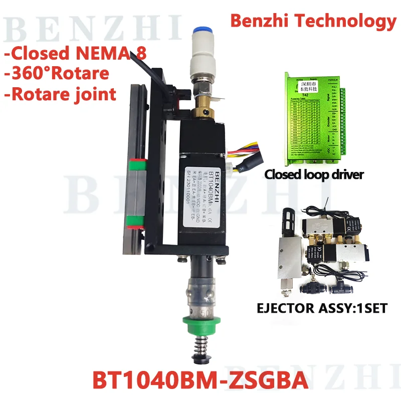 BT1040BM SMT HEAD Closed Nema8 hollow shaft stepper for pick place head SMT DIY mountor 5mm special connector nozzle