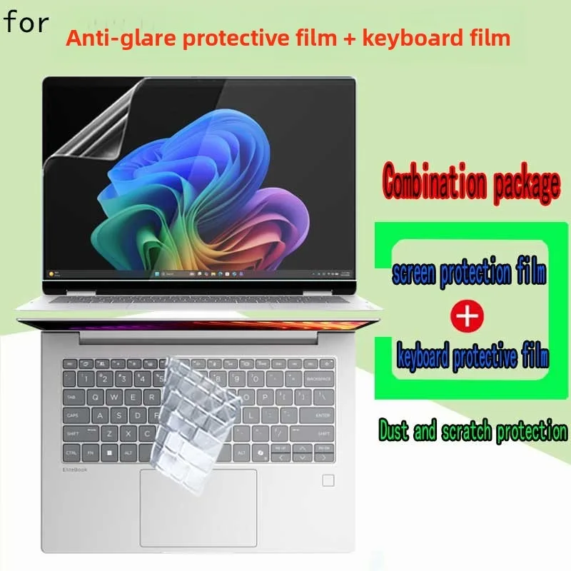 For HP OmniBook 5 Flip 2-in-1 14T-KM000 laptop screen protective film keyboard film ultra-clear anti-glare and anti-blue film