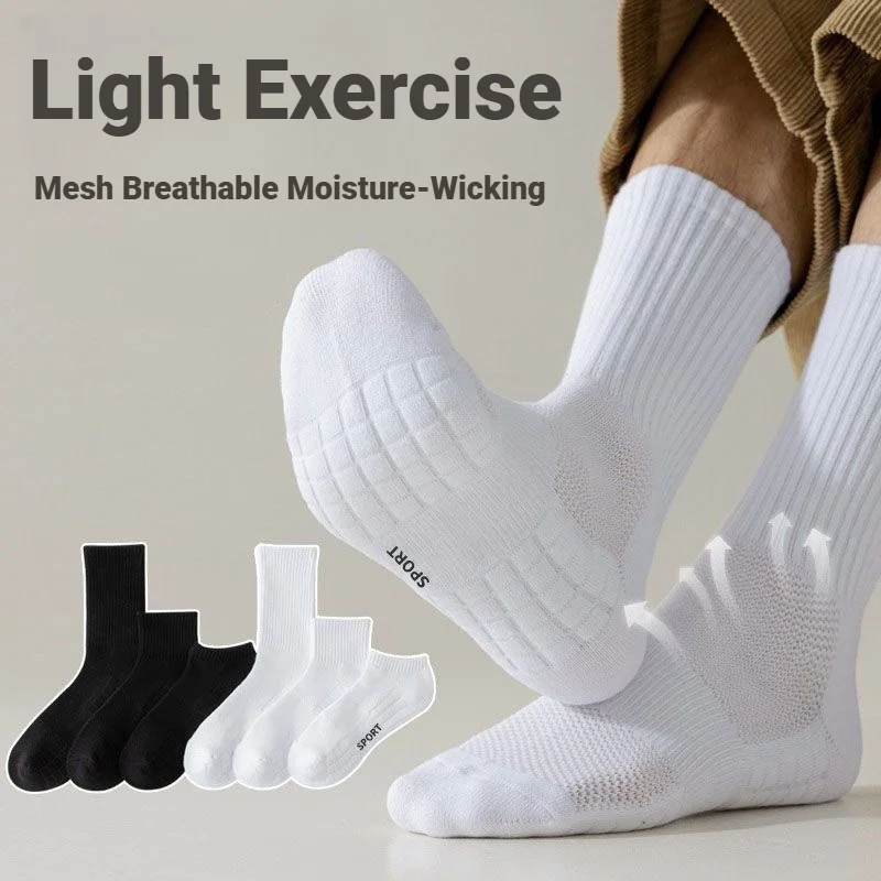 CHUANGERM Men's Long Socks Bottom Sweat Absorbing Breathable Sports Socks With Bottom Cushion For Running Professional Sports