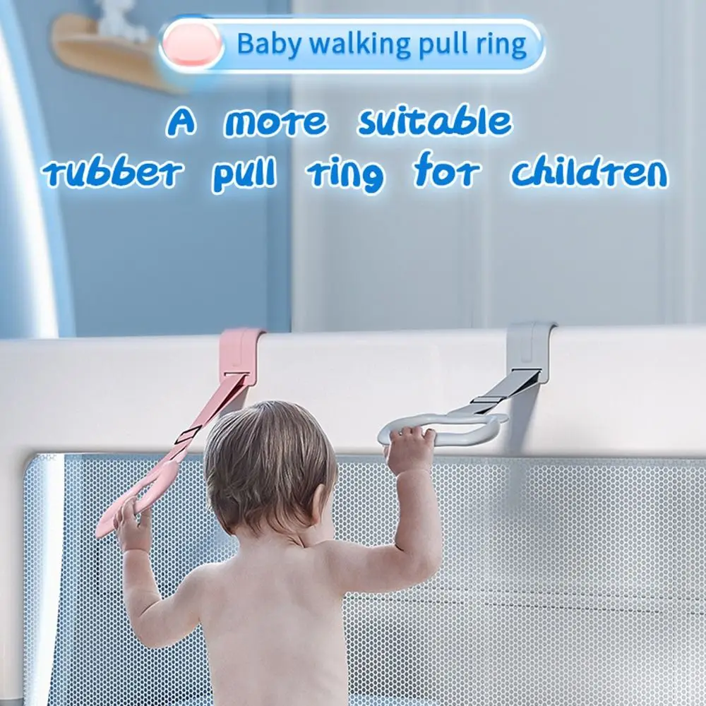 

Stroller Ring Baby Pull Ring Plastic Bed Accessories Baby Crib Hooks Hanging Ring Solid Color Standing Assistance Ring Playpen