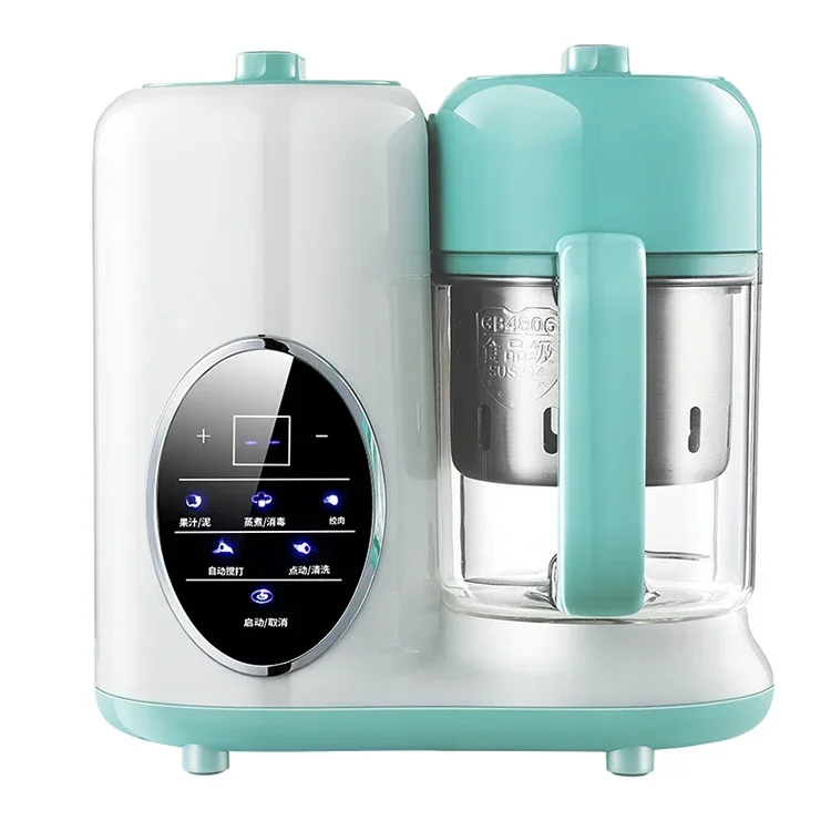 Digital Display Baby Food Supplement Machine With Steamer Juicer Blender Baby Food Processor