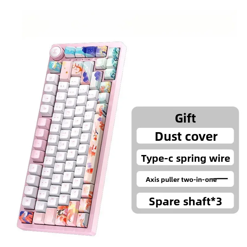 لوحة مفاتيح Guofeng أسطورة عتيقة 75 لوحة مفاتيح ميكانيكية مخصصة #5