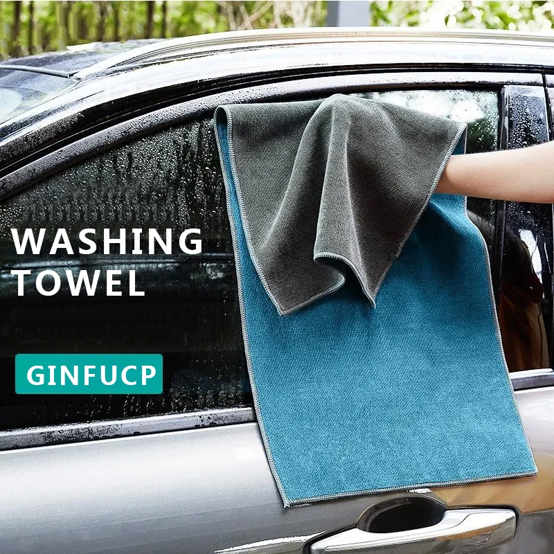 Car Washing towel Wash High-end Microfiber Towel Car Cleaning Drying Cloth Hemming Car Care Cloth Detailing Wash Towel