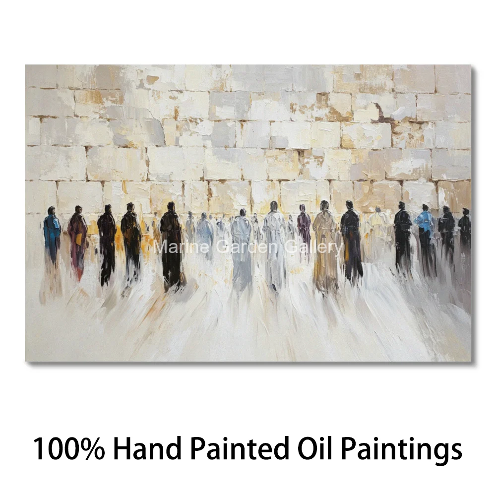 Hand Painted Cream Gold Abstract Kotel Oil Painting Jerusalem Western Wall Large Contemporary Canvas Art for Jewish Home Decor