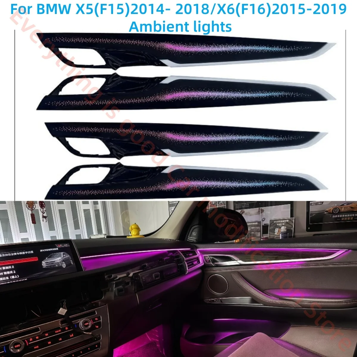 Galaxy decorative strip For BMW X5 F15 X6 F16 automotive interior lighting upgrade Car accessories Luminous LED Ambient Light