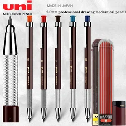 Uni Mechanical Pencil 2.0mm MH-500 Metal Pen Handshaking Sketch Animation Graffiti Cute Pencils Art Supplies Japanese Stationery